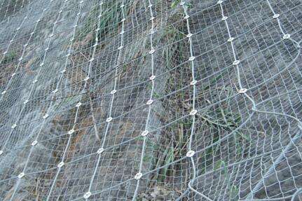 落石防護網(wǎng)